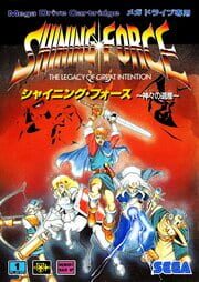 Shining Force
