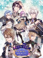 Trouble Magia: Wakeari Shoujo ha Mirai wo Kachitoru Tame ni Ikoku no Mahou Gakkou he Ryuugaku Shimasu cover