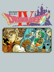 Dragon Warrior IV