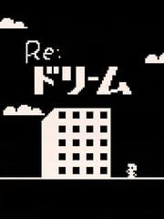 Re: Dream cover
