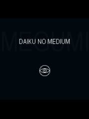 Daiku no Medium Megumi cover