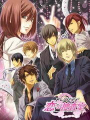 Abunai Koi no Sousashitsu