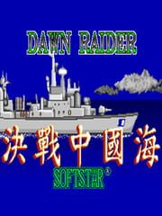 Dawn Raider cover