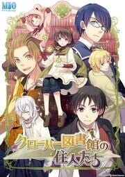 Clover Toshokan no Juunin-tachi cover