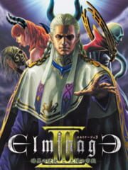 Elminage III: Ankoku no Shito to Taiyou no Kyuuden