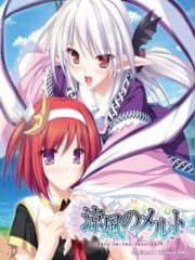 Ryoufuu no Melt: Days in the Sanctuary cover