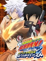 Katekyou Hitman Reborn! Battle Arena 2: Spirit Burst cover