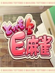 Tottemo E Mahjong cover