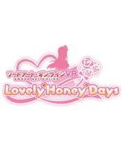 Sword Art Online VR: Lovely Honey Days