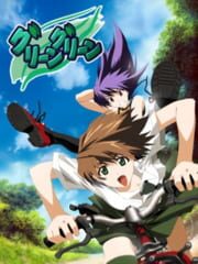 Green Green cover