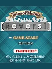 Tales of Mobile: Reversi cover