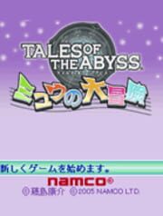 Tales of the Abyss: Mieu no Daibouken cover