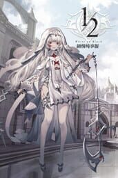 Black & White Lite cover