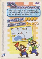 Super Mario Advance 4: Super Mario Bros. 3-e - Wild Ride in the Sky cover