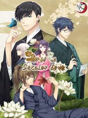 尘沙惑（Lost in Secular Love）