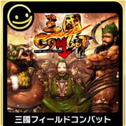 G-Mode Archives+: Mikuni Field Combat