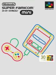 Nintendo Classic Mini: Super Famicom cover