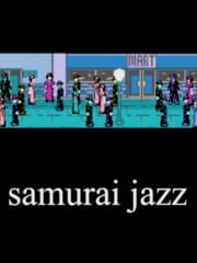 samurai_jazz