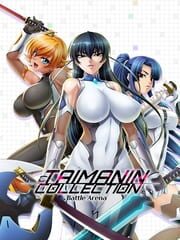 Taimanin Collection: Battle Arena cover