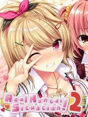 Real Hentai Situation! 2 cover