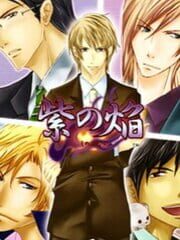 Shi no Homura cover