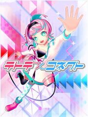 Tetote x Connect cover