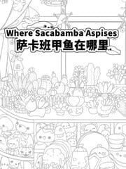 Where Sacabamba Aspises cover