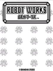 Robot Works