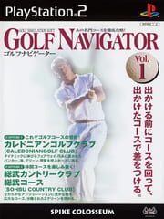 Golf Navigator Vol.1