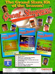 Great Sluggers '94 cover