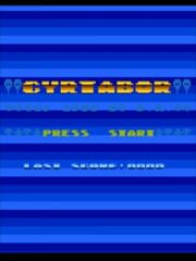 Cyrtabor