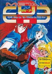 Metal Eye 2 cover