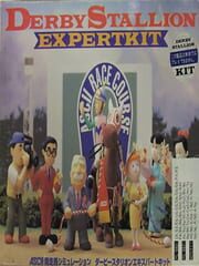 Derby Stallion Expert Kit cover