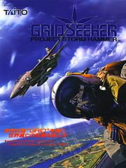 Grid Seeker: Project Storm Hammer cover