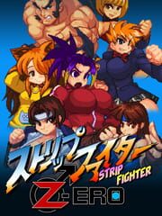 Strip Fighter Zero cover