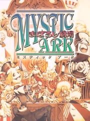 Mystic Ark: Maboroshi Gekijo cover
