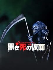 Kuroki Shi no Kamen