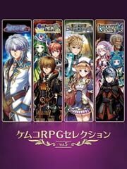 Kemco RPG Selection Vol. 5 cover
