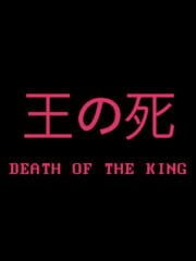 Death of the King