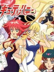 Cutie Honey Flash cover