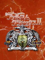 Falcom Classics II cover