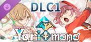 Yarimono: DLC 1 cover