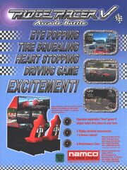 Ridge Racer V: Arcade Battle cover