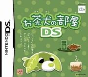 Ochaken no Heya DS cover