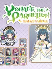 Yohane the Pathelion: Change set "Nightwicked Night" cover