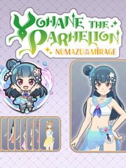 Yohane the Parhelion: Change set "Beach! in Numazu!!" cover