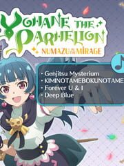 Yohane the Parhelion: Numazu in the Mirage - "Yohane the Parhelion" song set cover