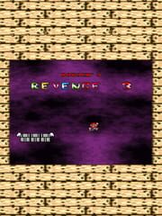 Bowser's Revenge 3