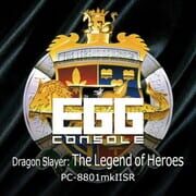 Eggconsole Dragon Slayer: The Legend of Heroes PC-8801mkIISR cover