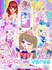AiPri Verse cover
